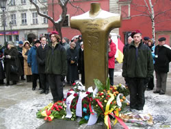 Memorial Bonhoeffer, Breslau